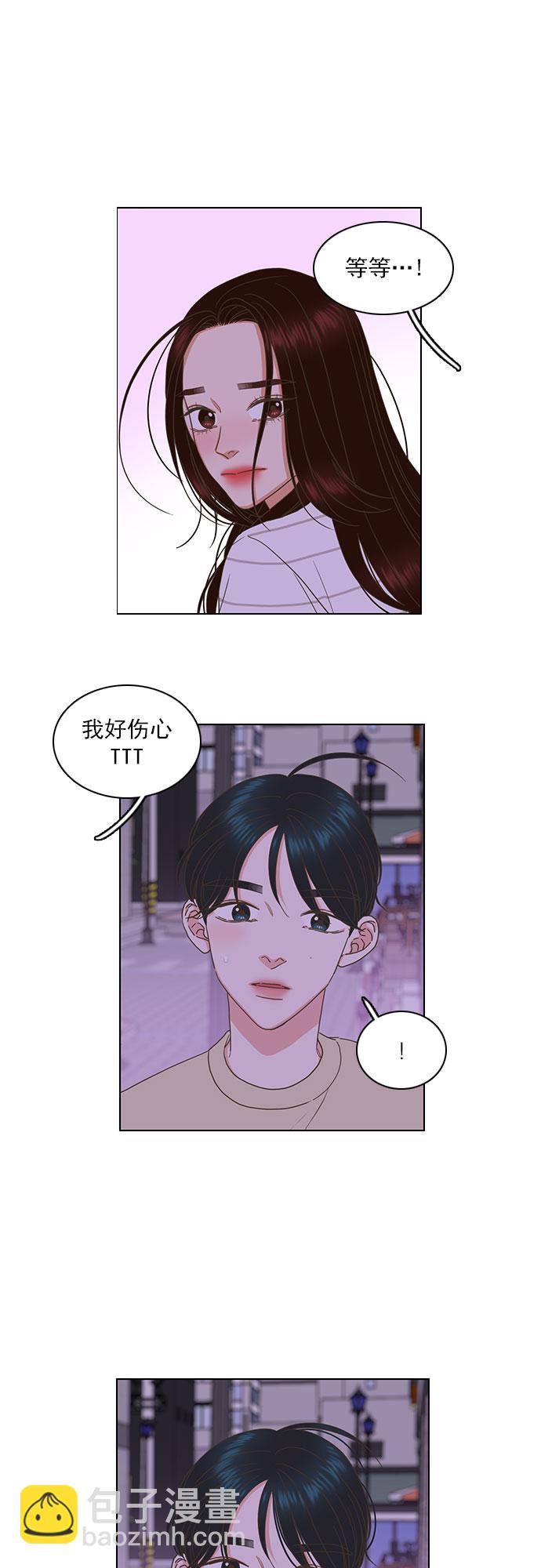 第71话5