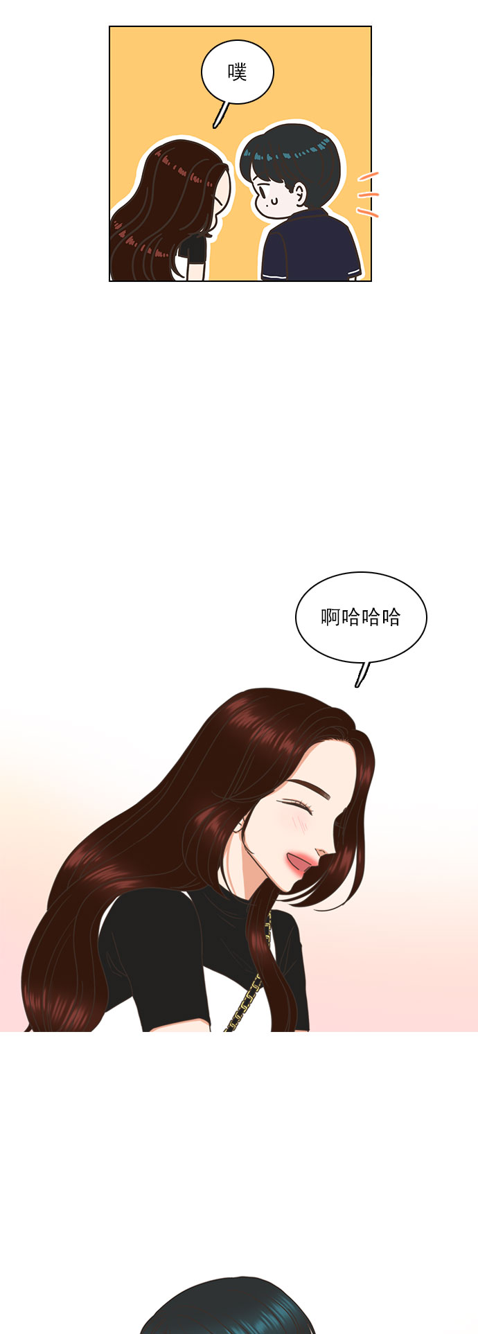 第72话13