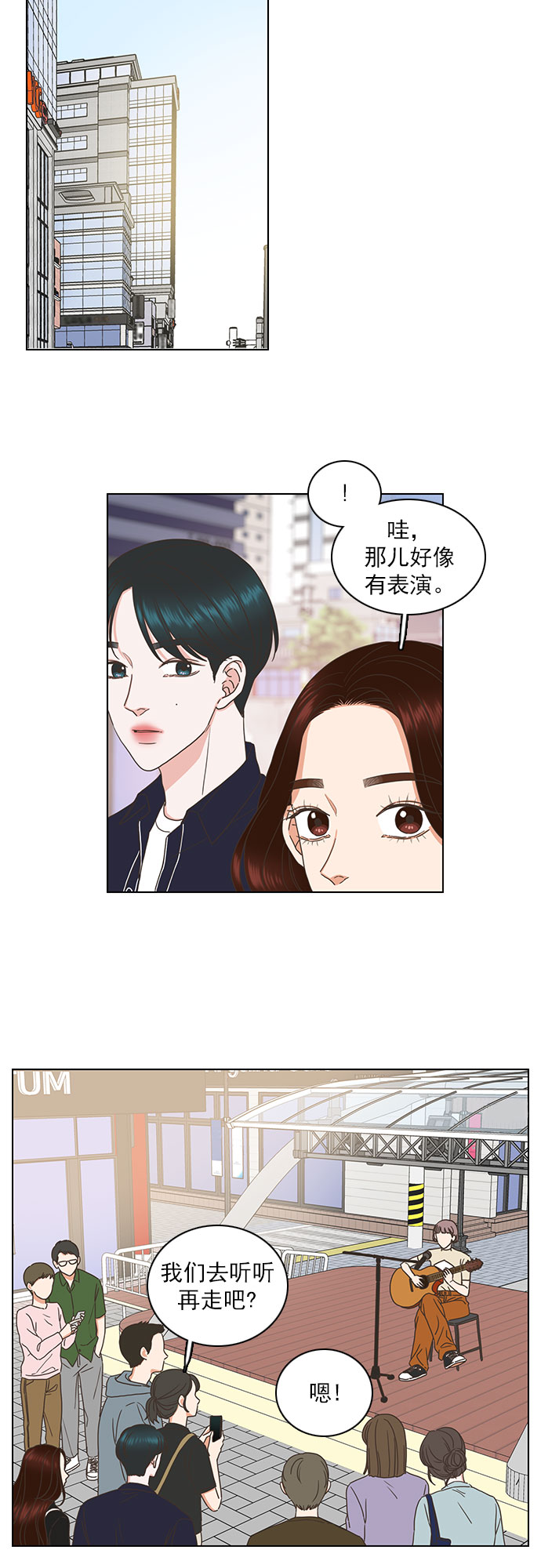 第72话19