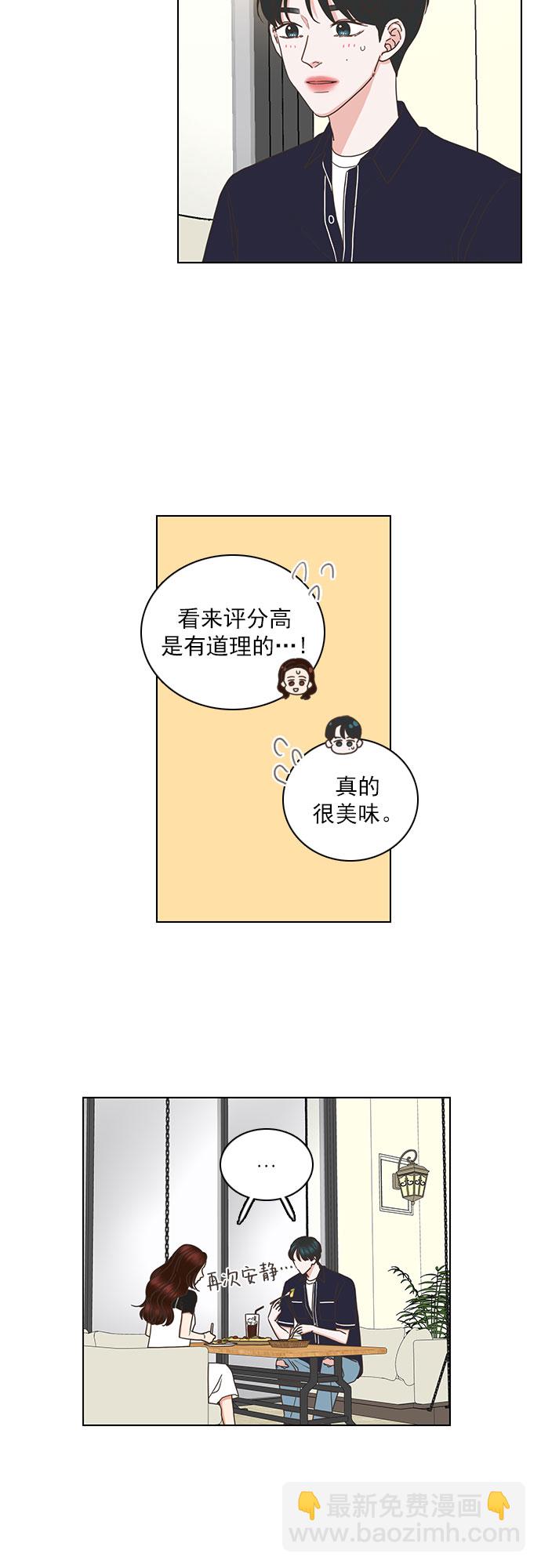 第72话4