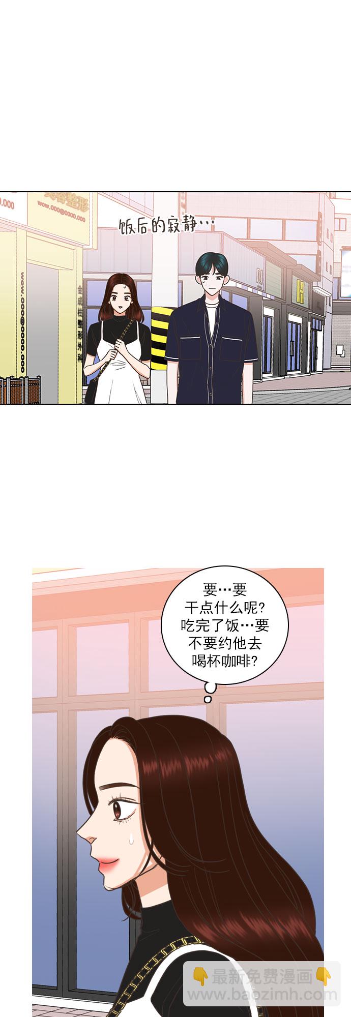 第72话5