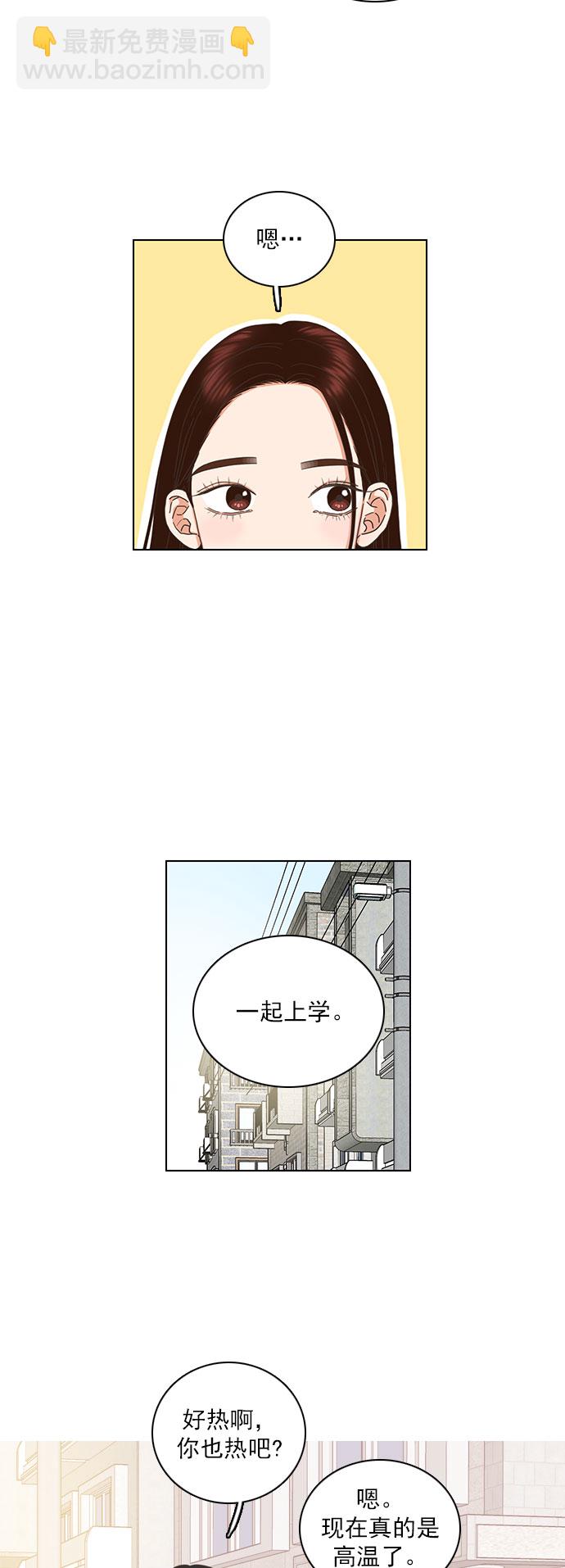 第74话12