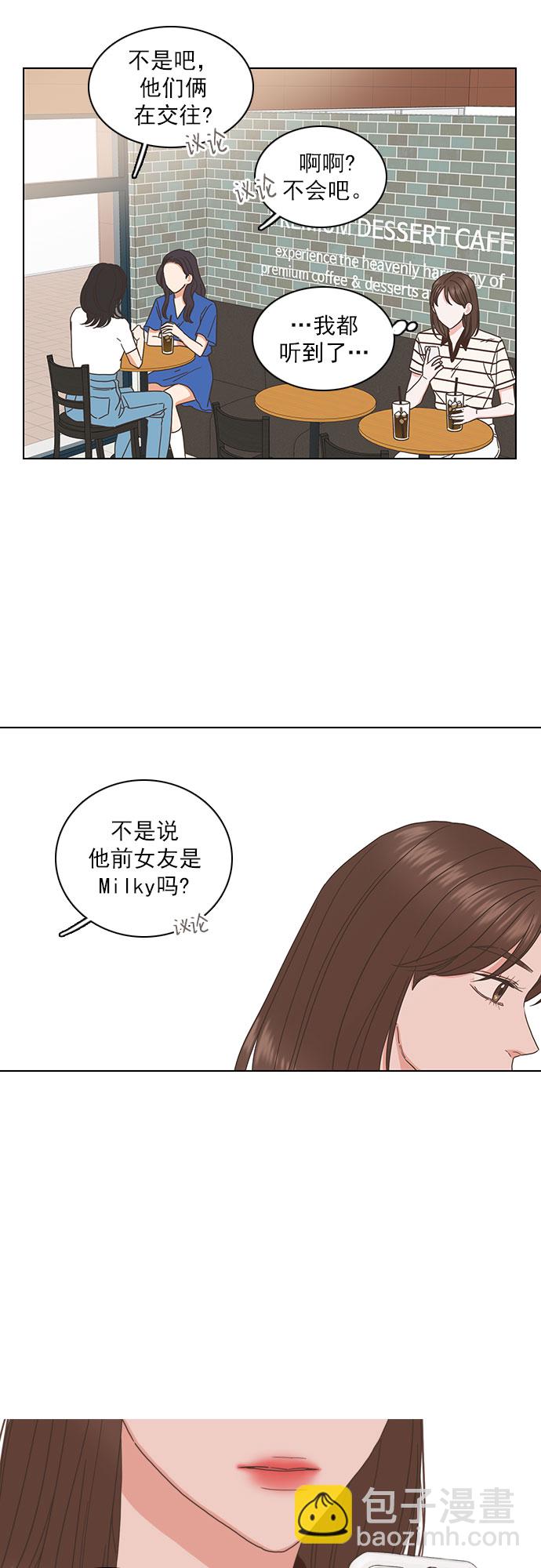 第75话21