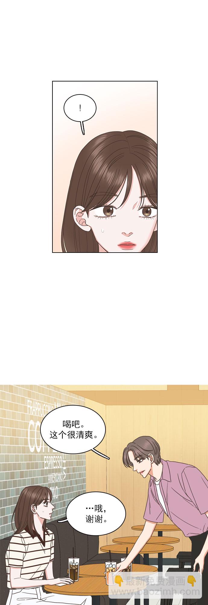 第75话25