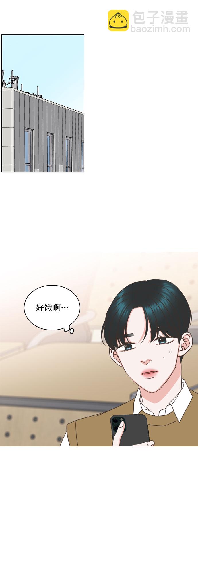 第75话29