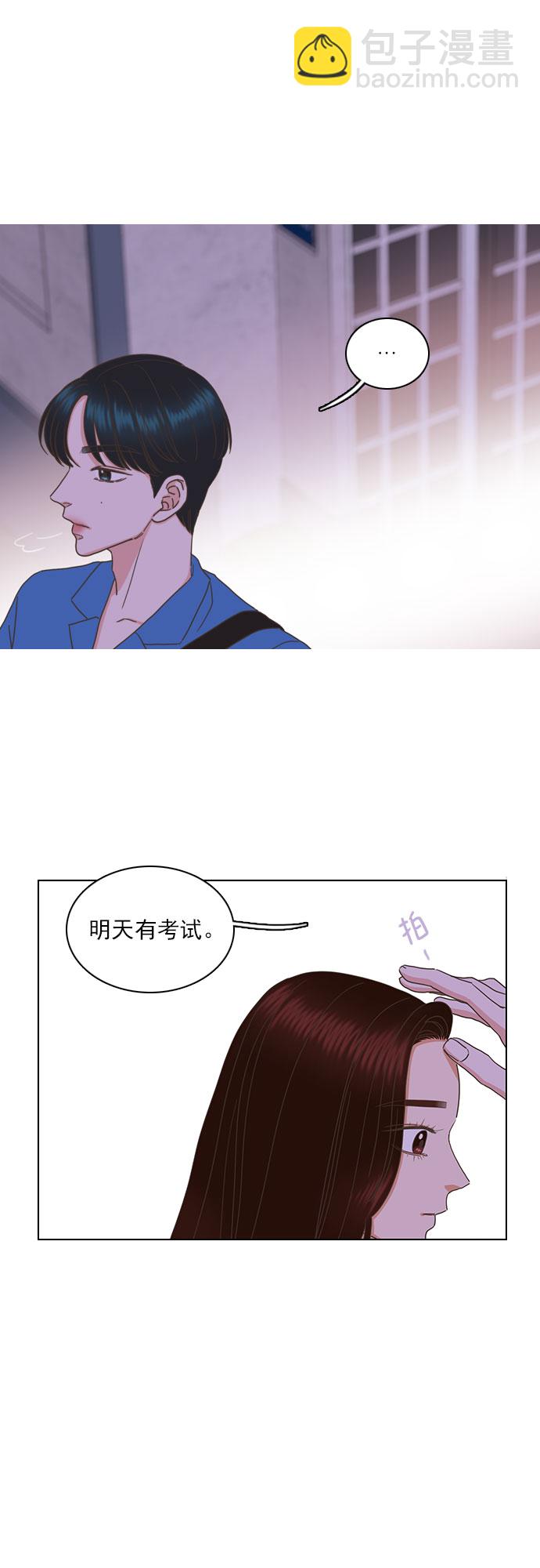 第75话5