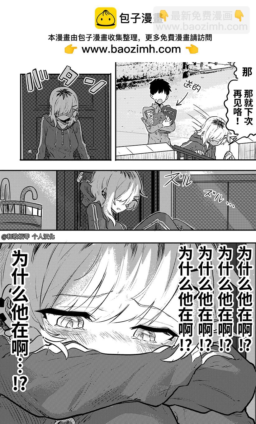 第01话1