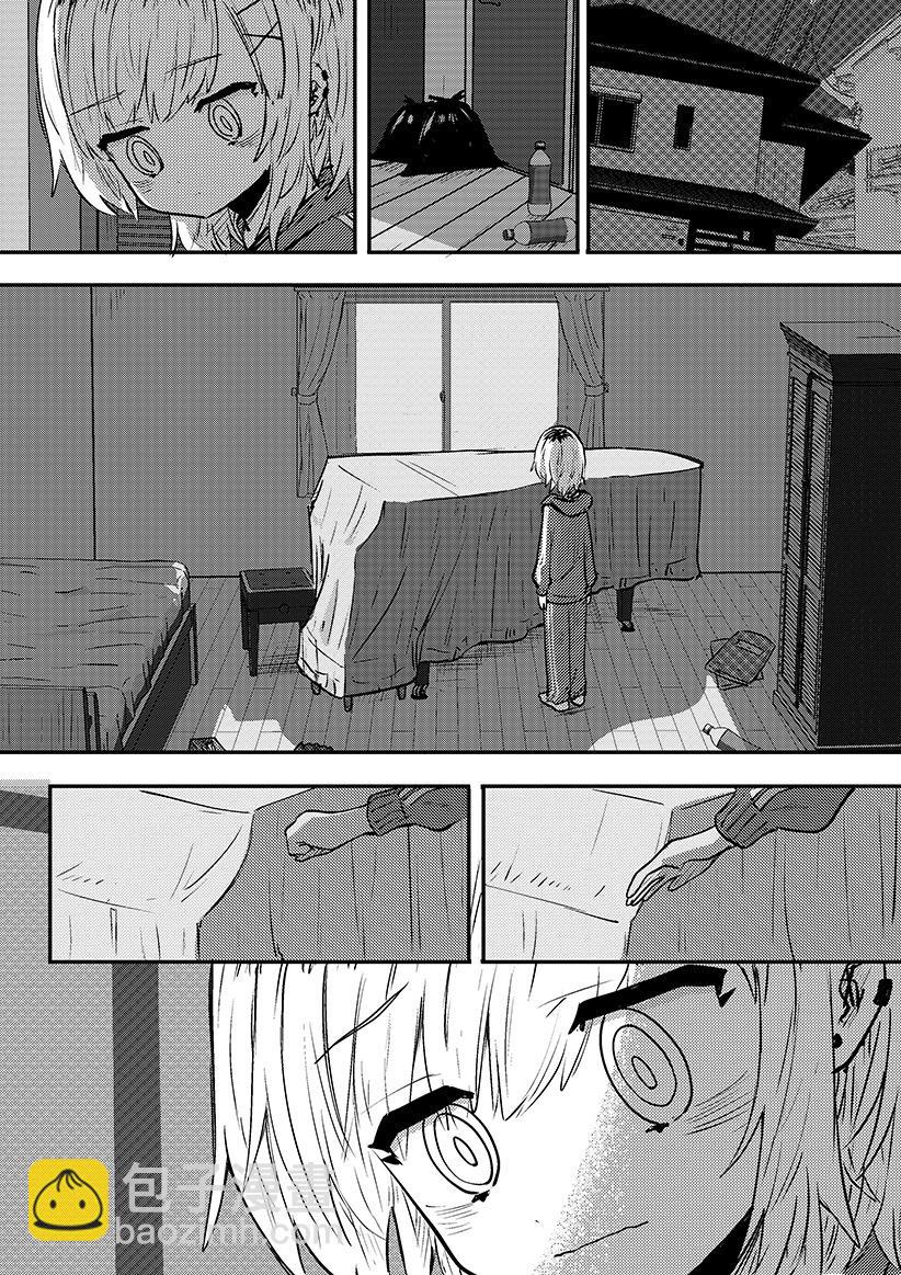 第04话8