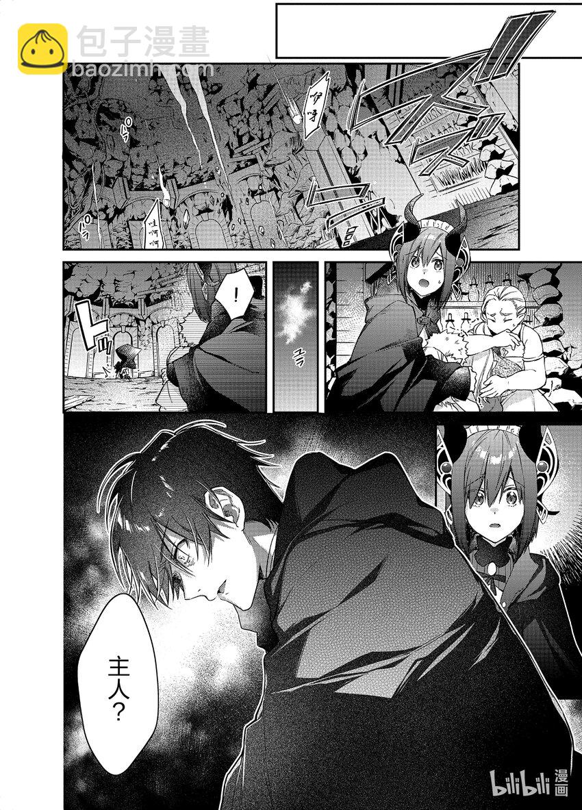 13 坑道之战31