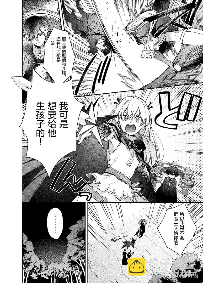13 坑道之战5