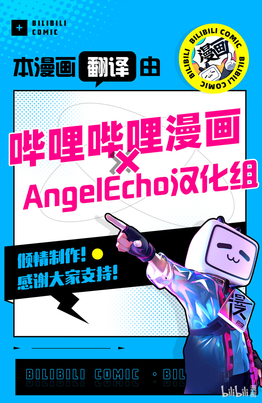 32 美味法式锅28