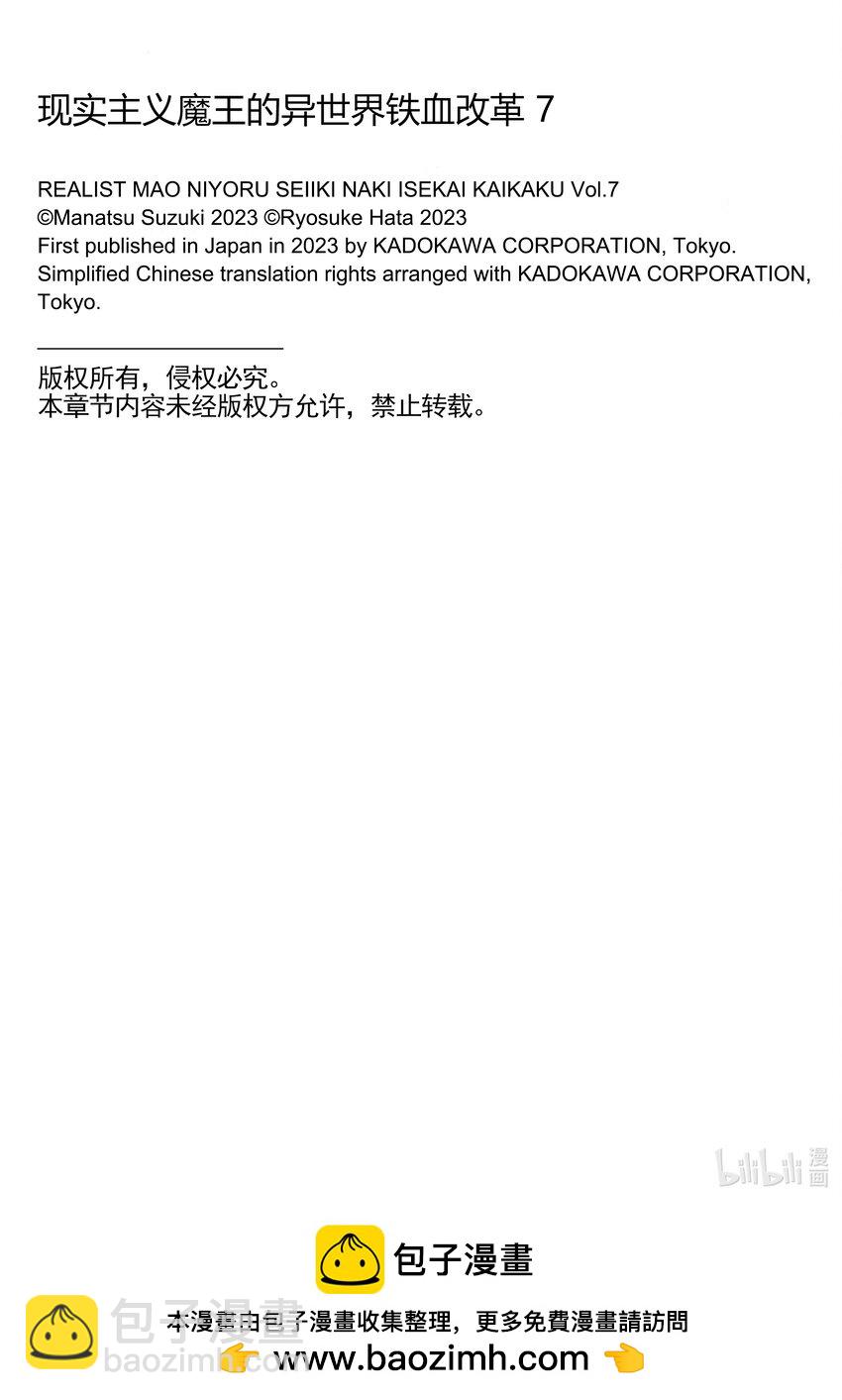 37 两份礼物36