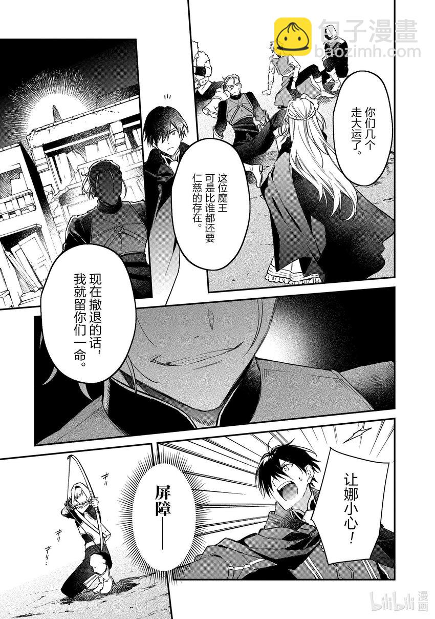 41 探寻咖啡之路20