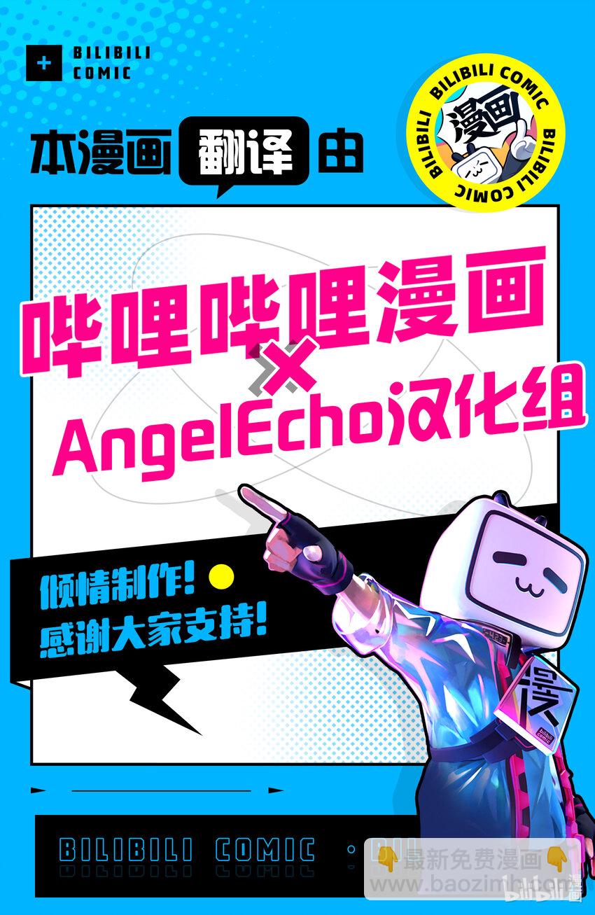 41 探寻咖啡之路37