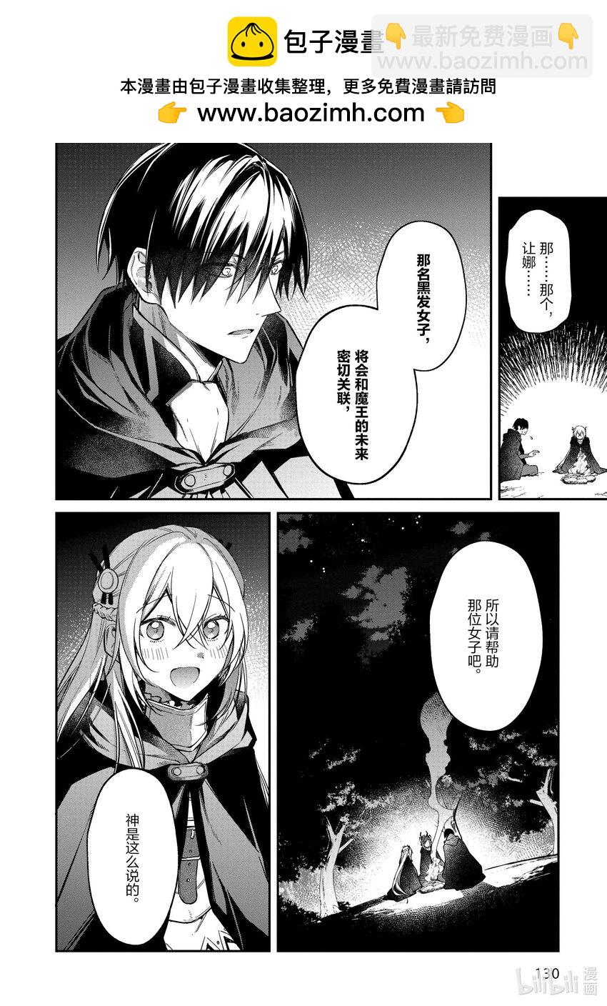41 探寻咖啡之路5