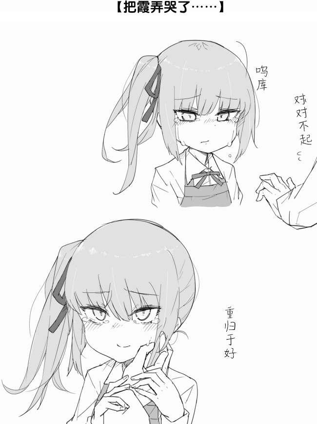 第36话0