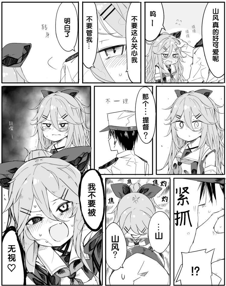 第65话0