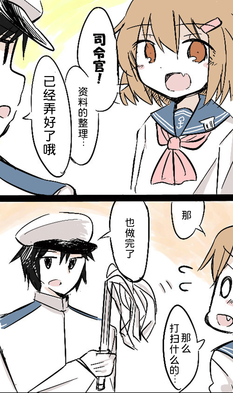 早期010