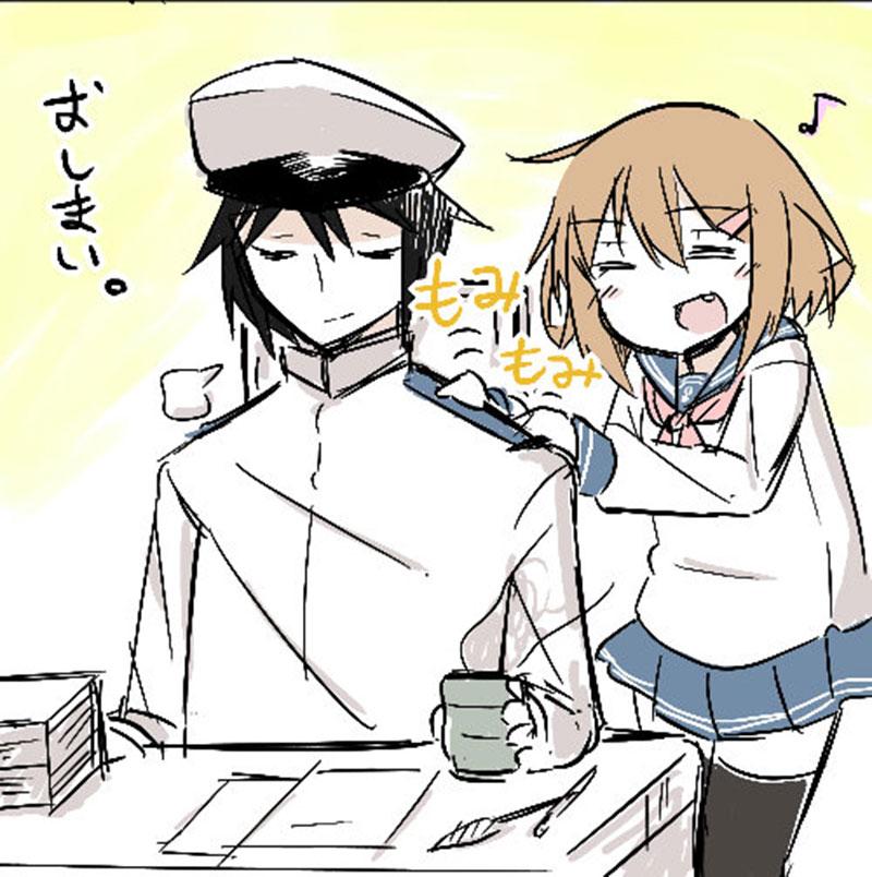 早期013