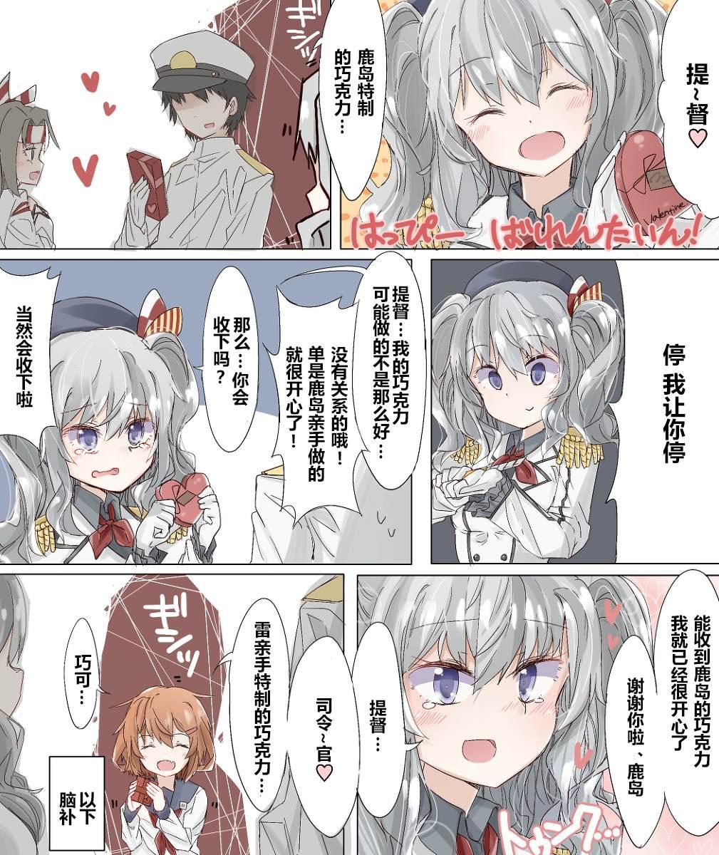早期050