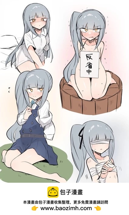 第104话0