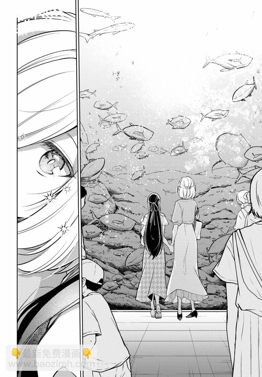 第5话10