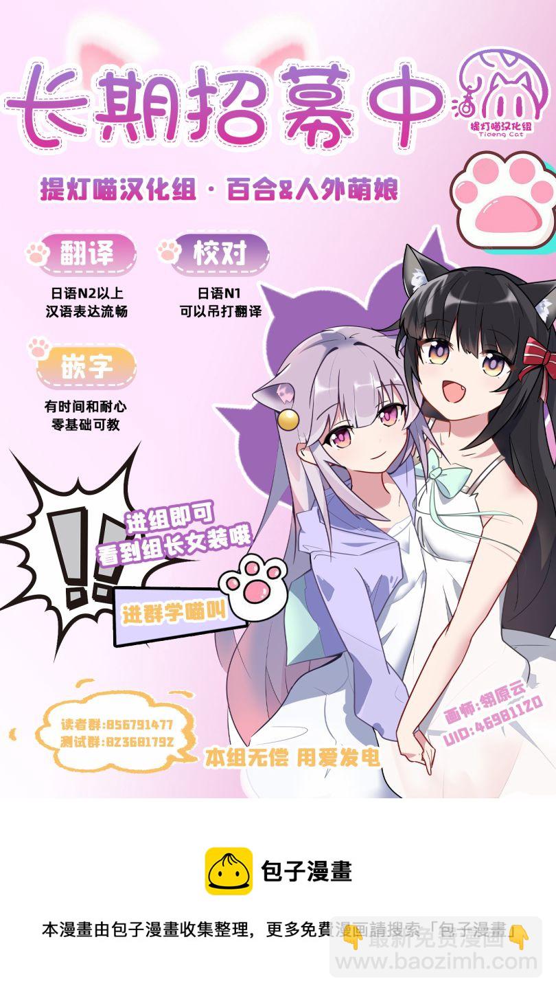 第18话25