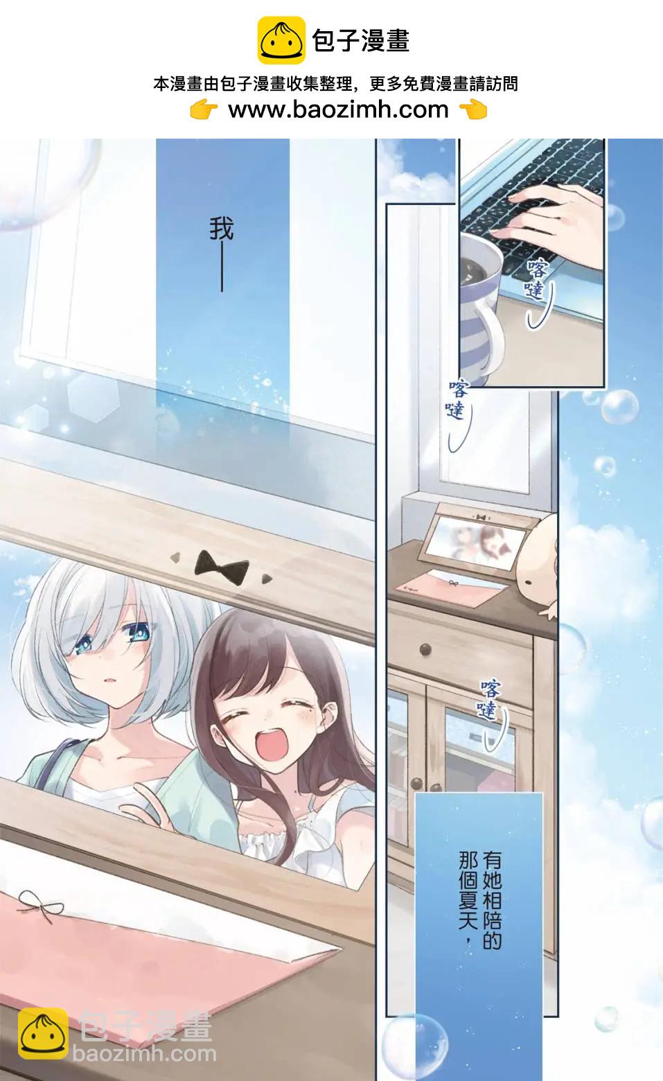 第01卷1