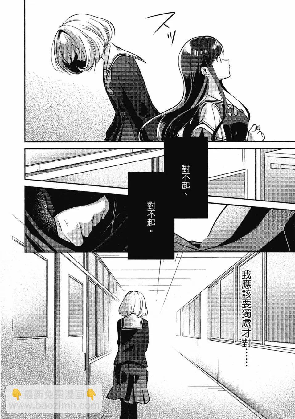 第01卷10