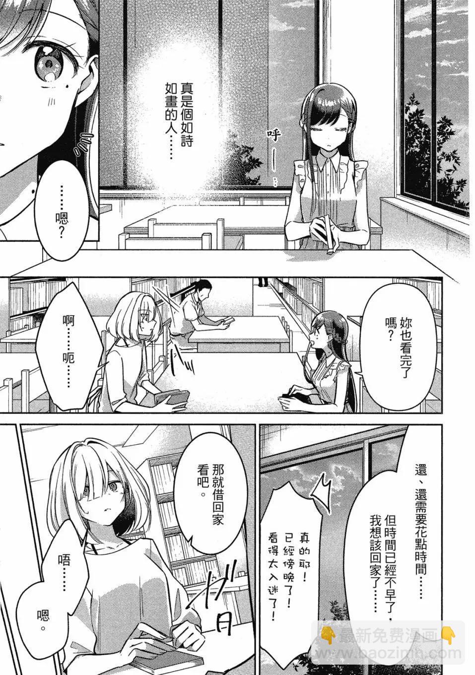 第01卷101