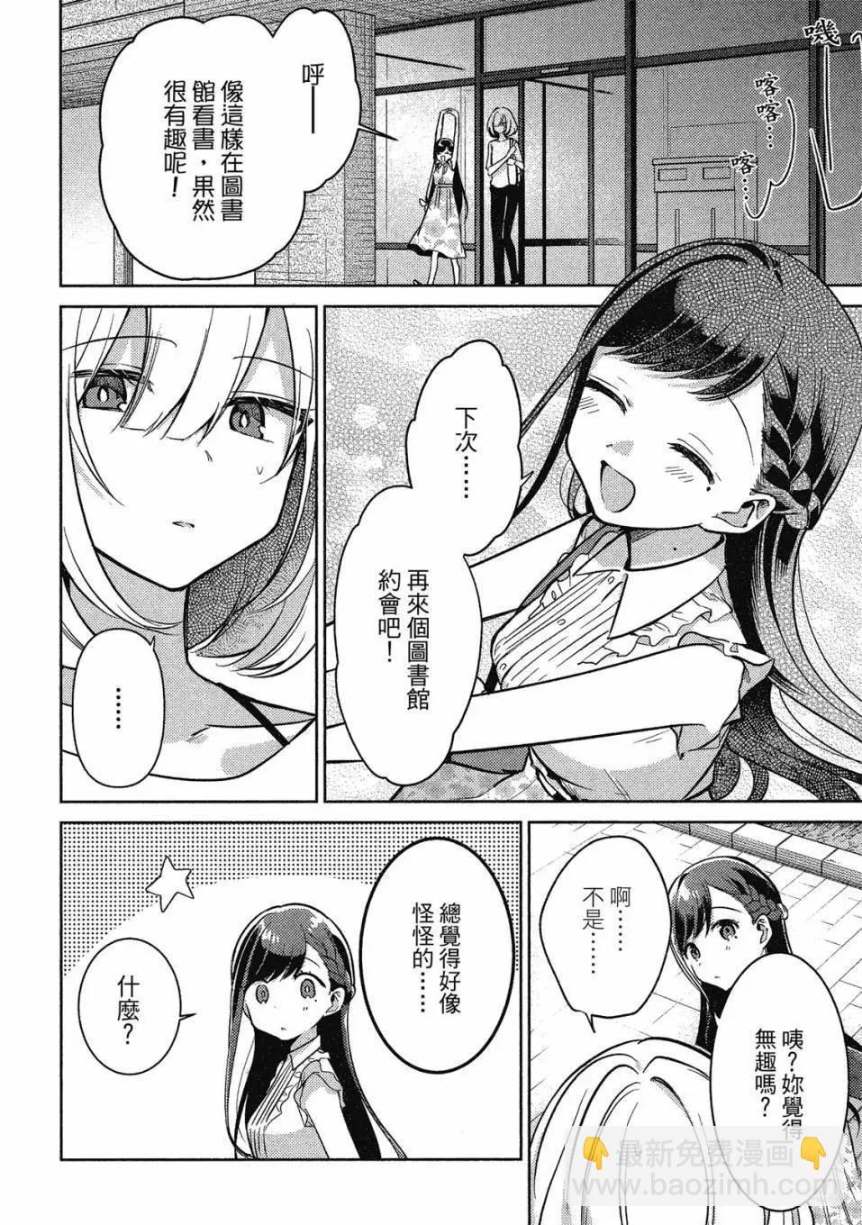 第01卷102