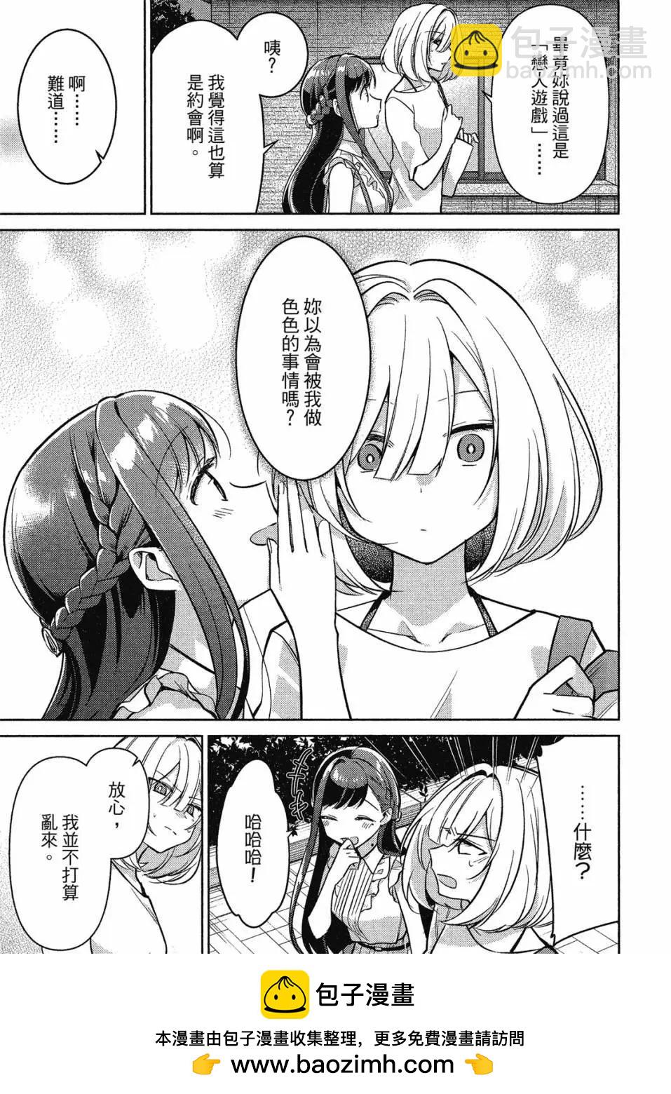 第01卷107
