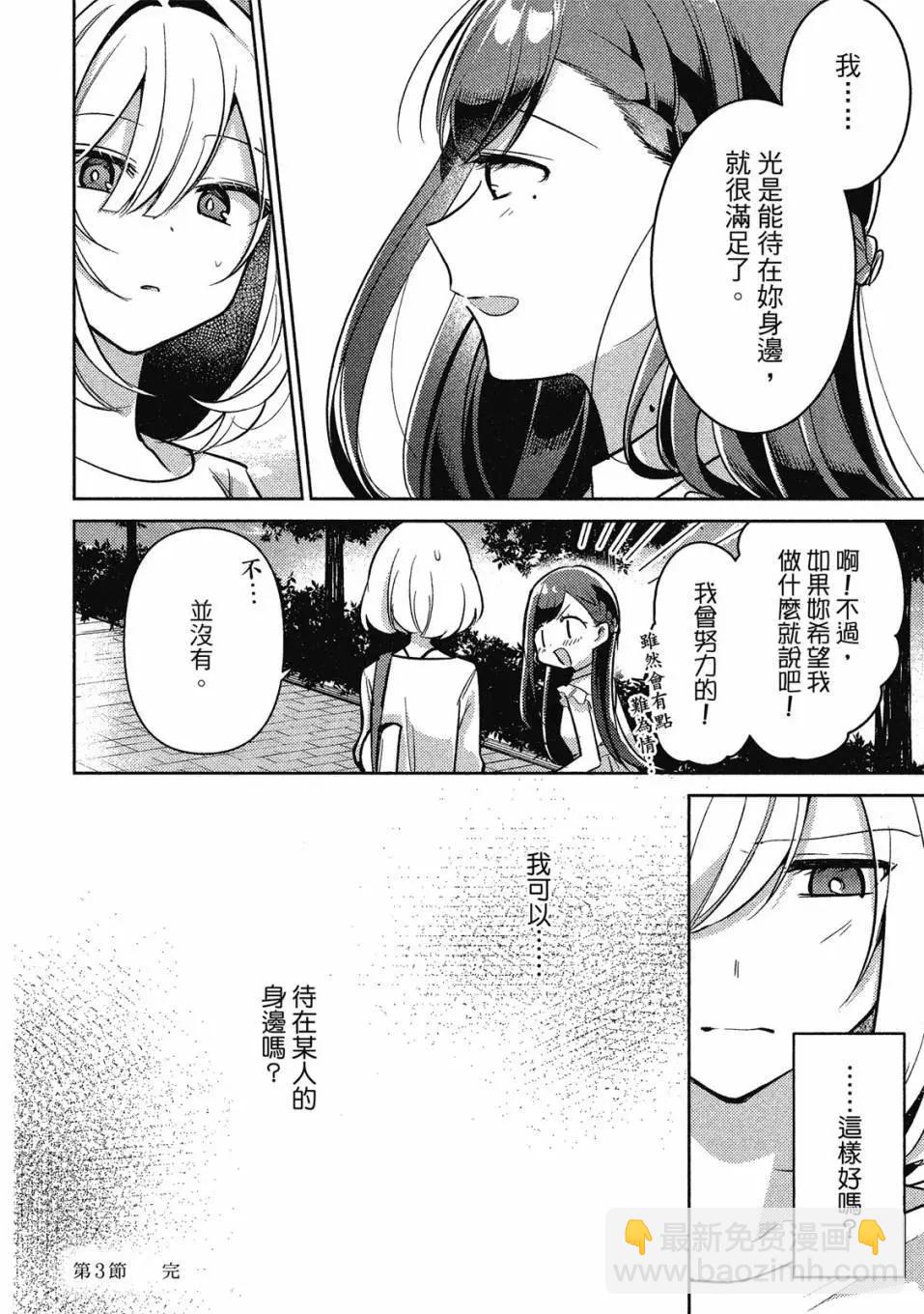 第01卷108