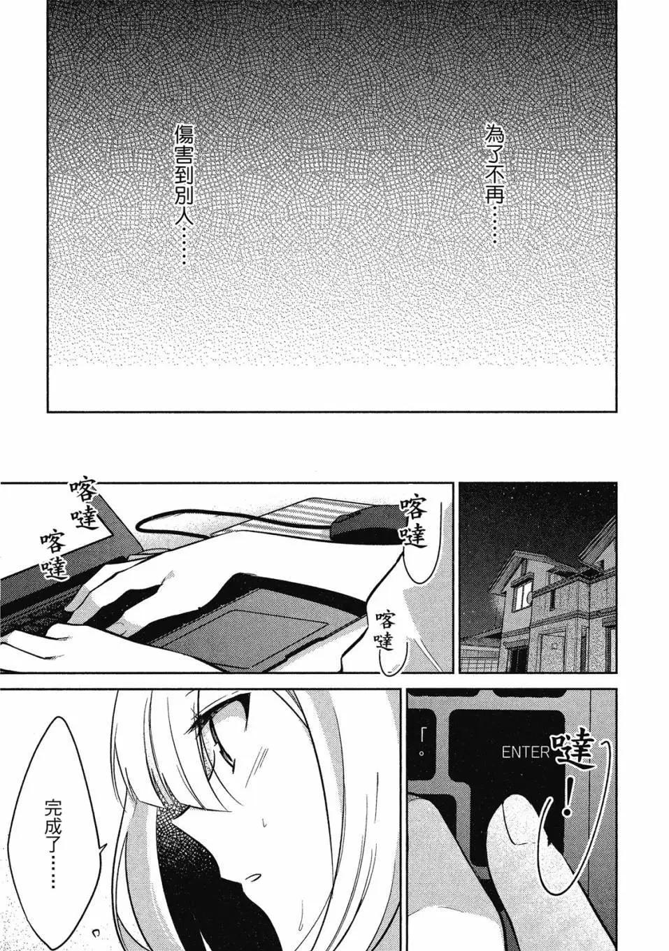 第01卷11