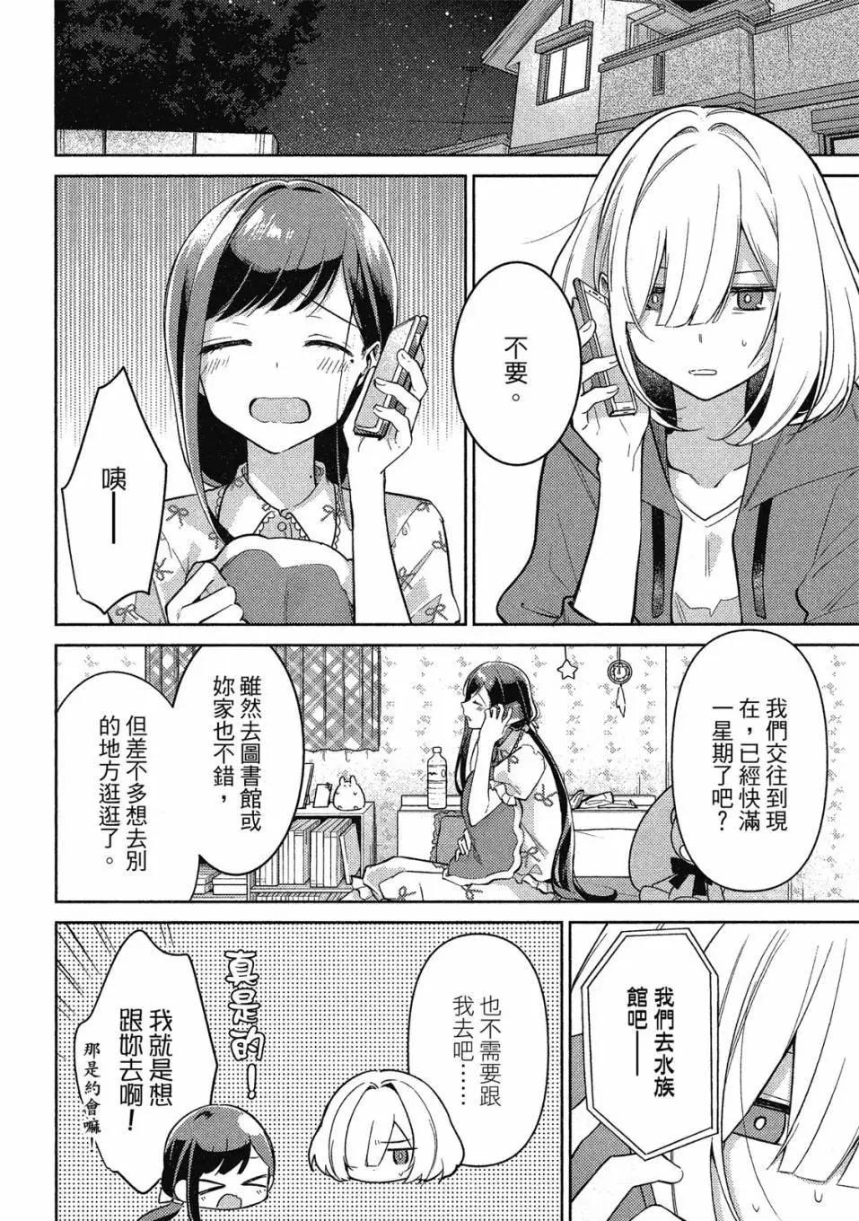 第01卷110