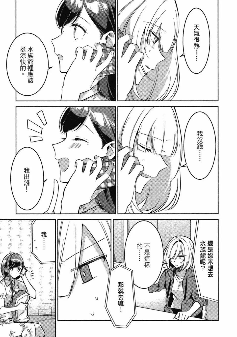 第01卷111