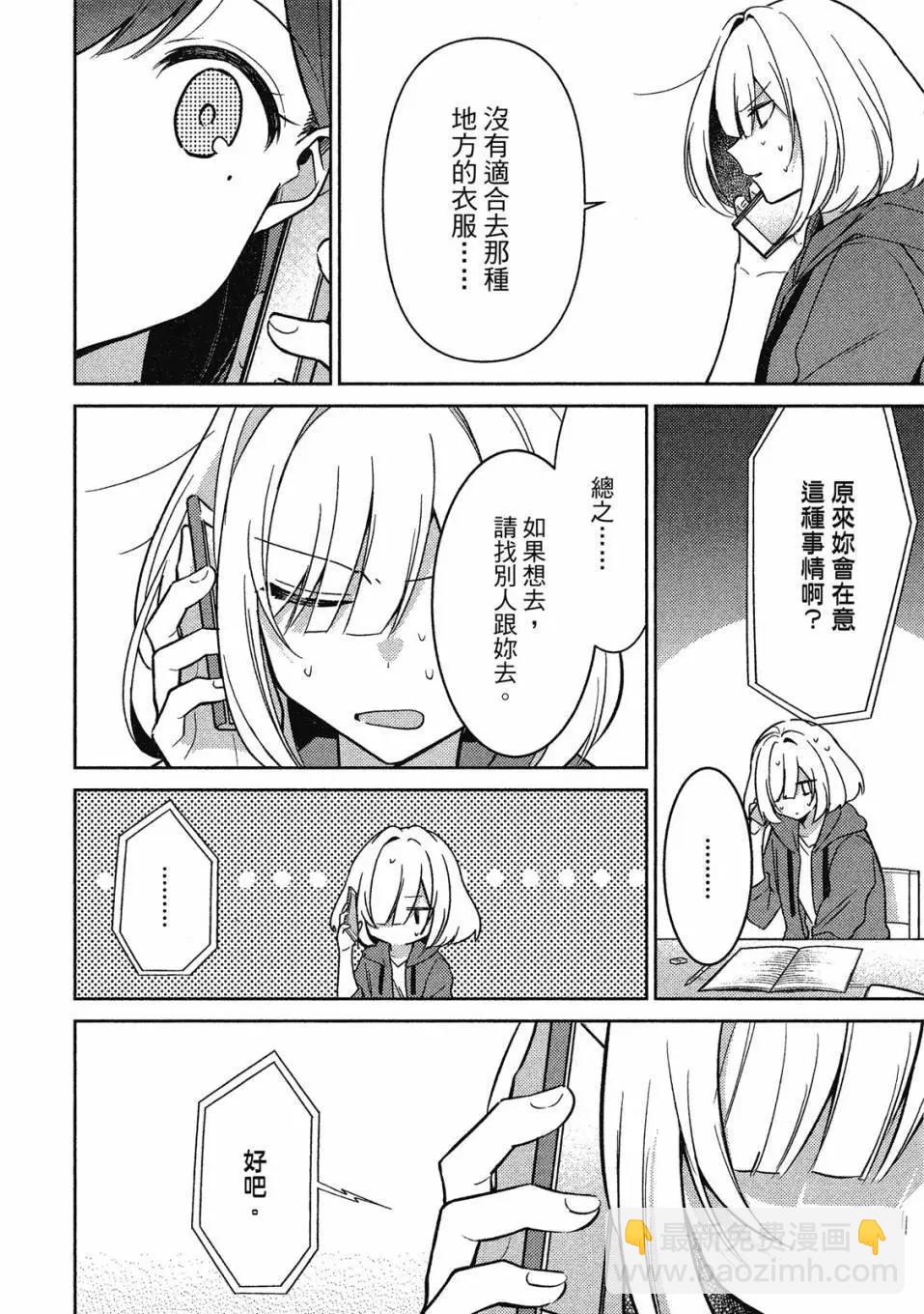 第01卷112