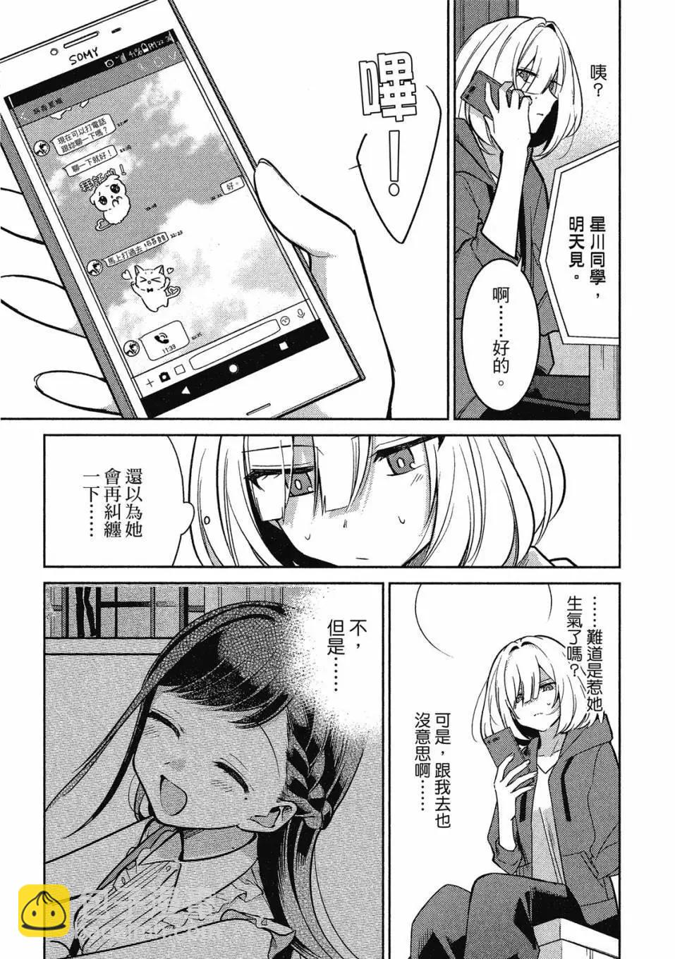 第01卷113
