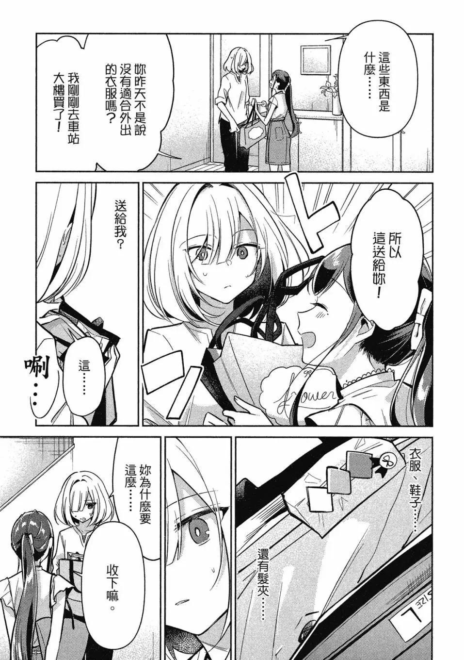 第01卷115