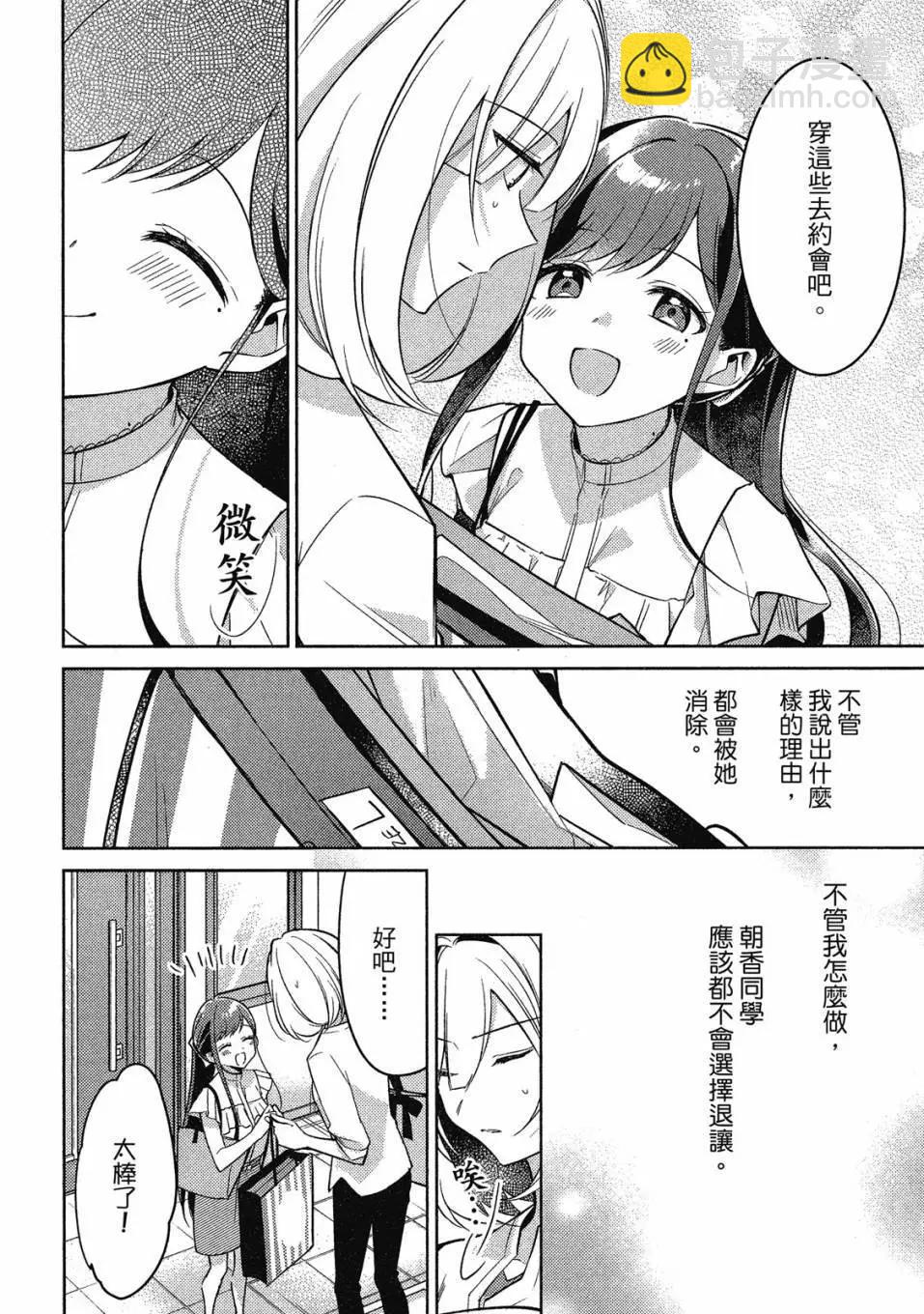第01卷116