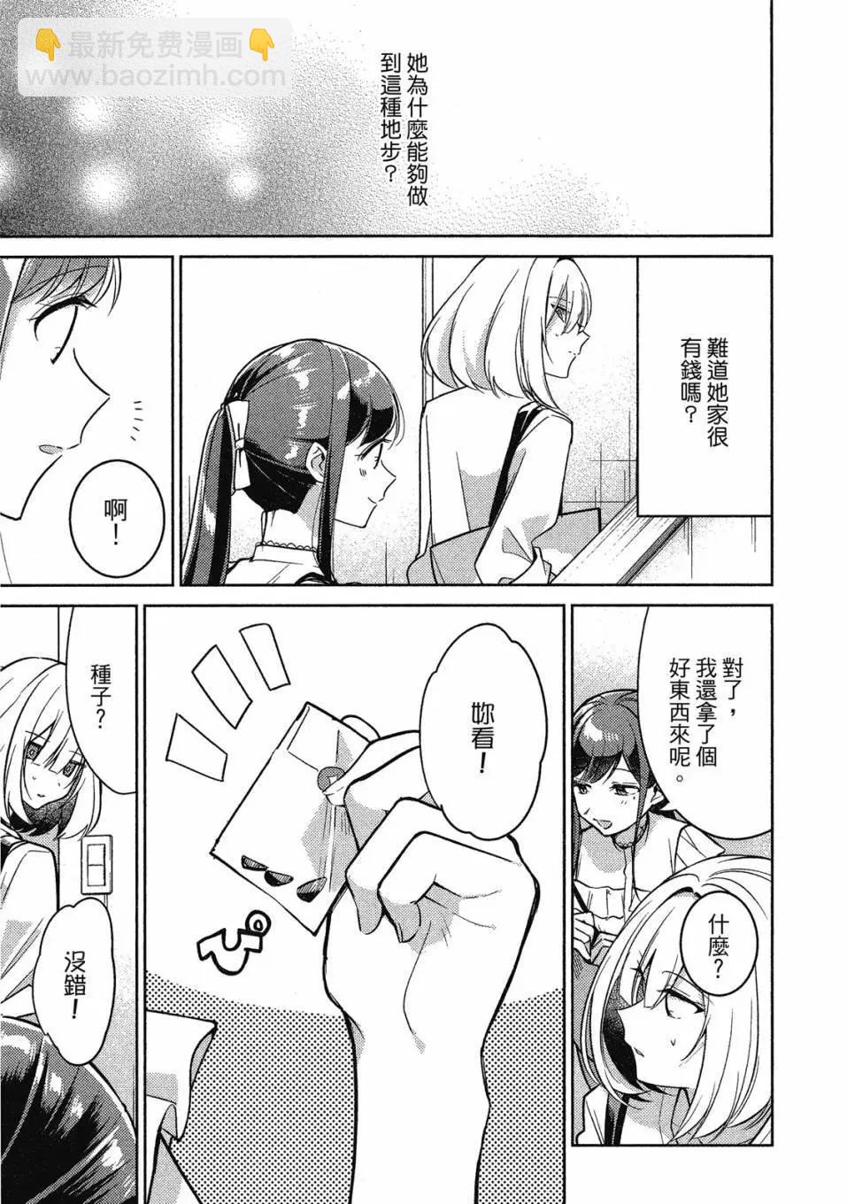 第01卷117