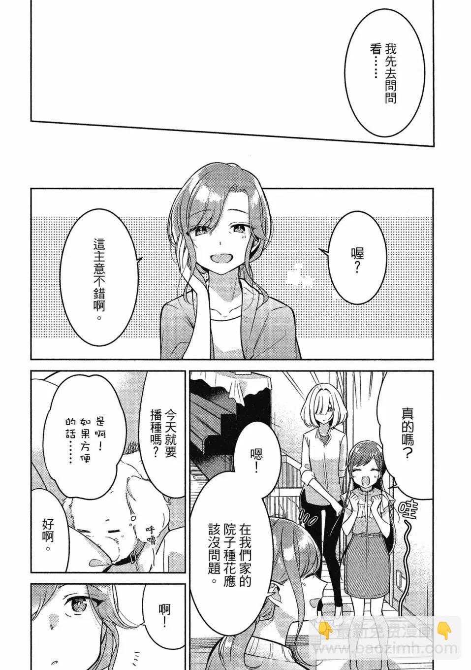 第01卷119