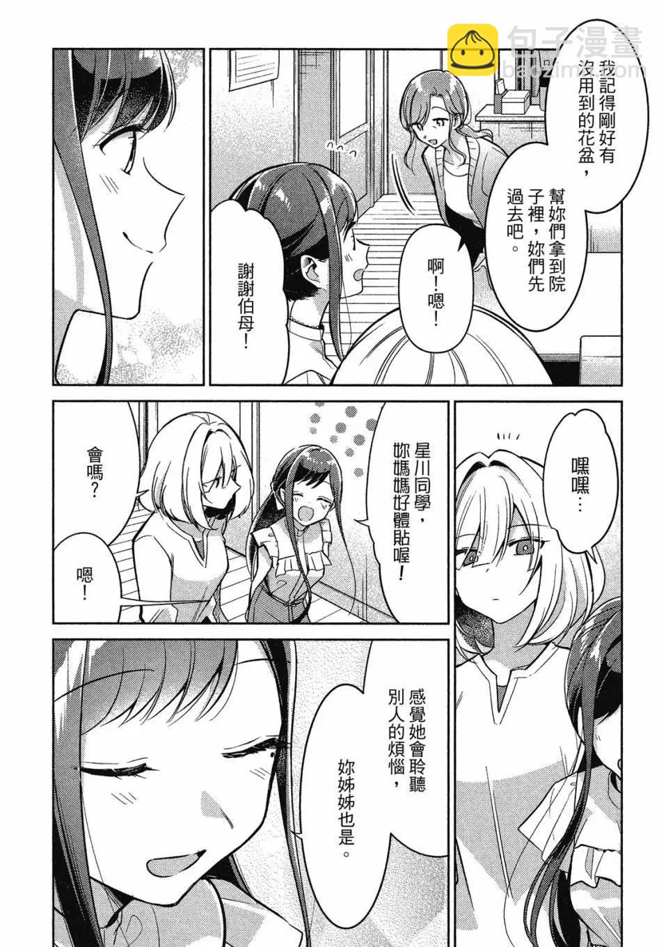 第01卷120