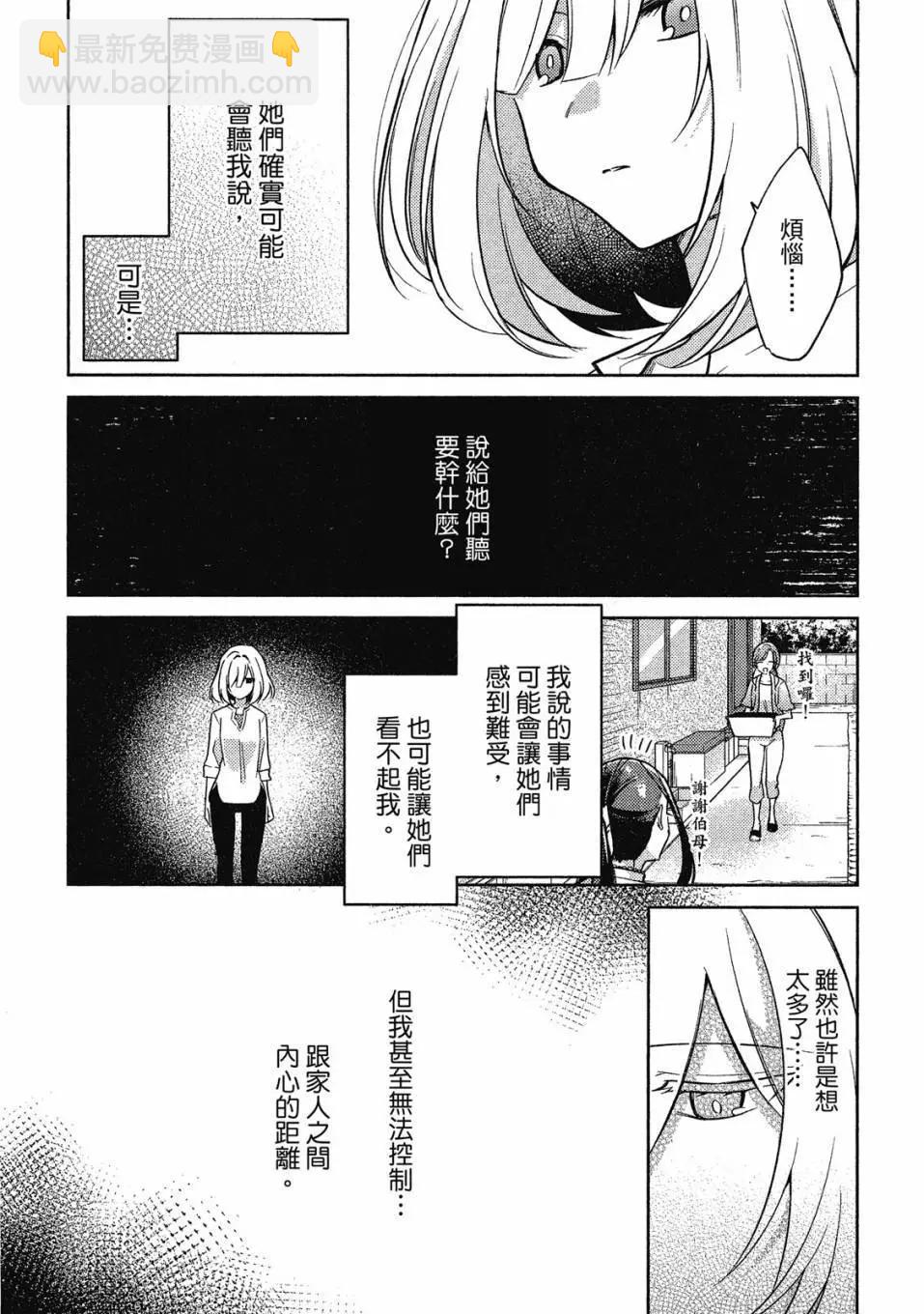 第01卷121