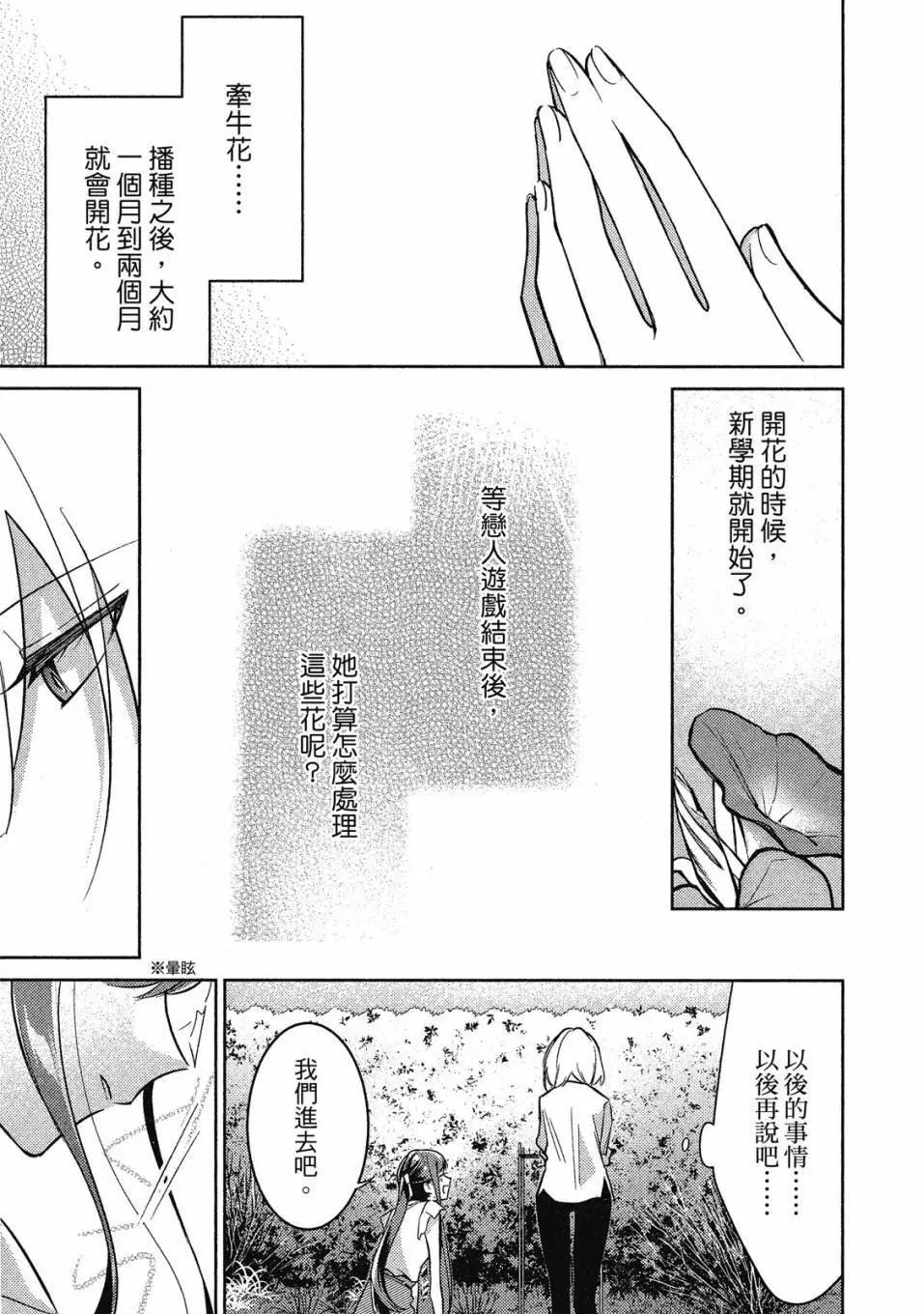 第01卷123