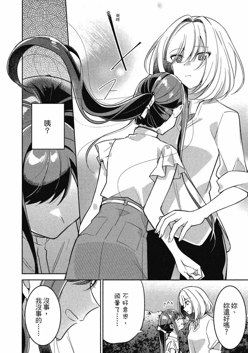 第01卷124