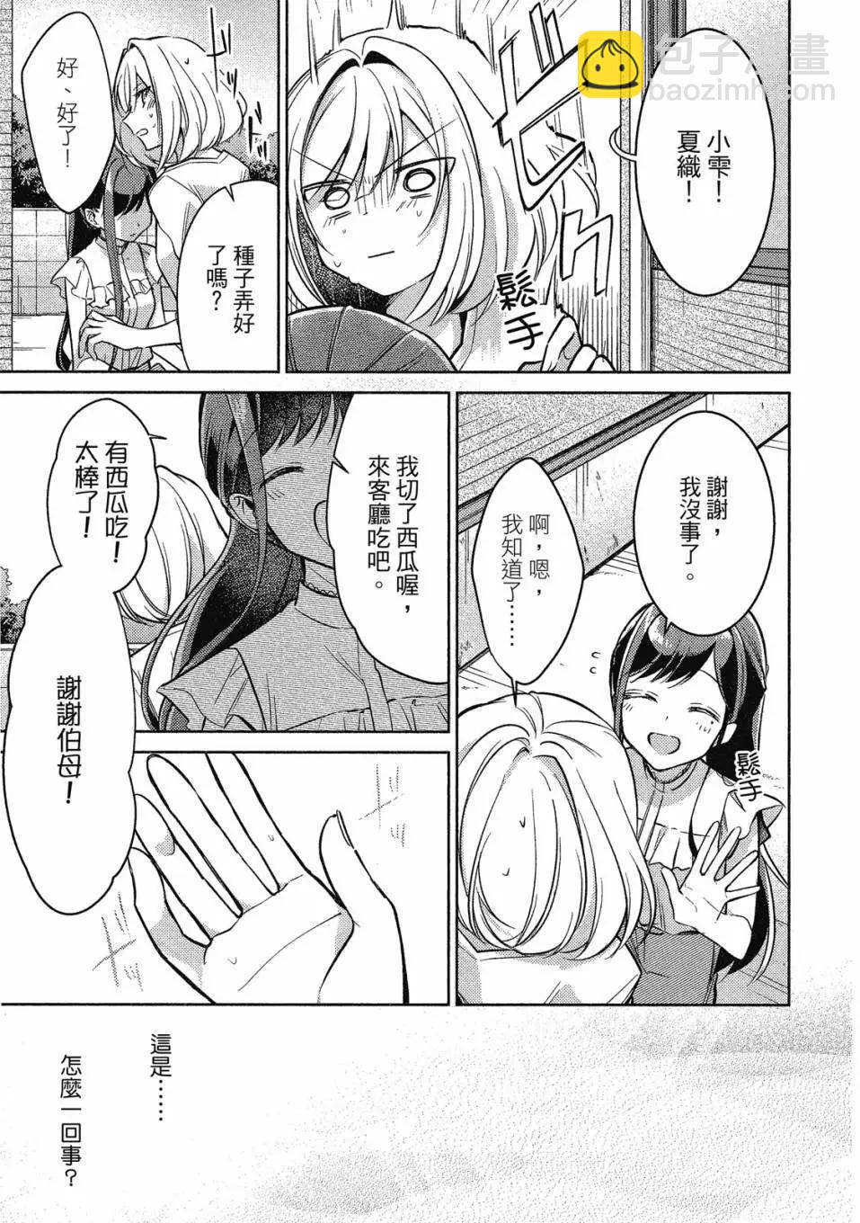 第01卷127