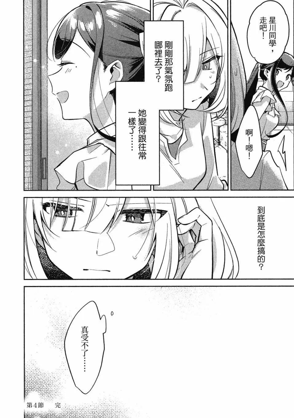第01卷128