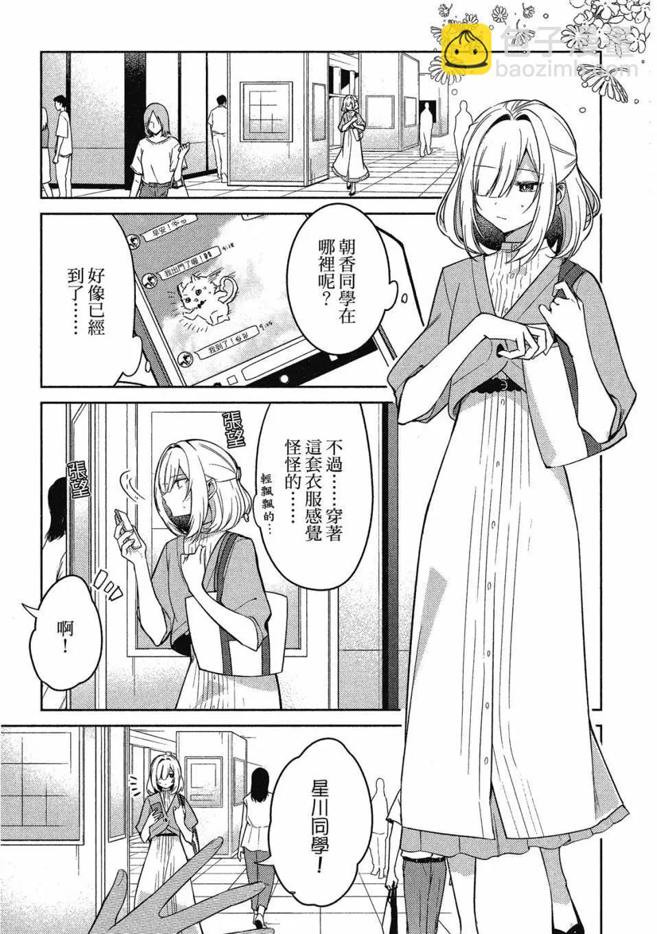 第01卷129