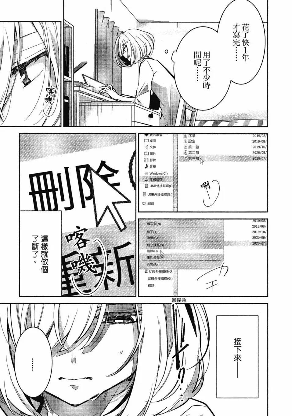 第01卷13